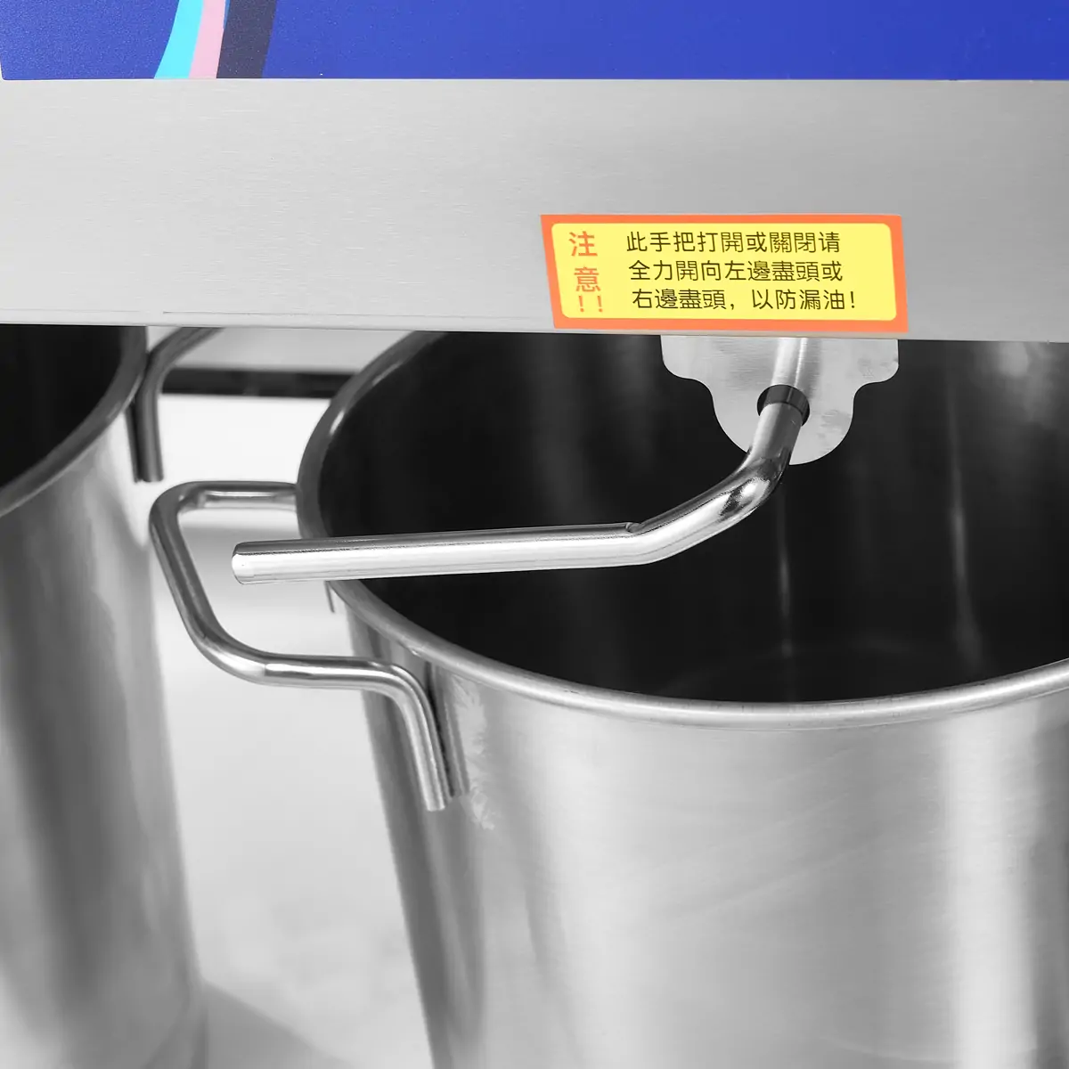 EF001-SX double tank electric fryer oil drain valve