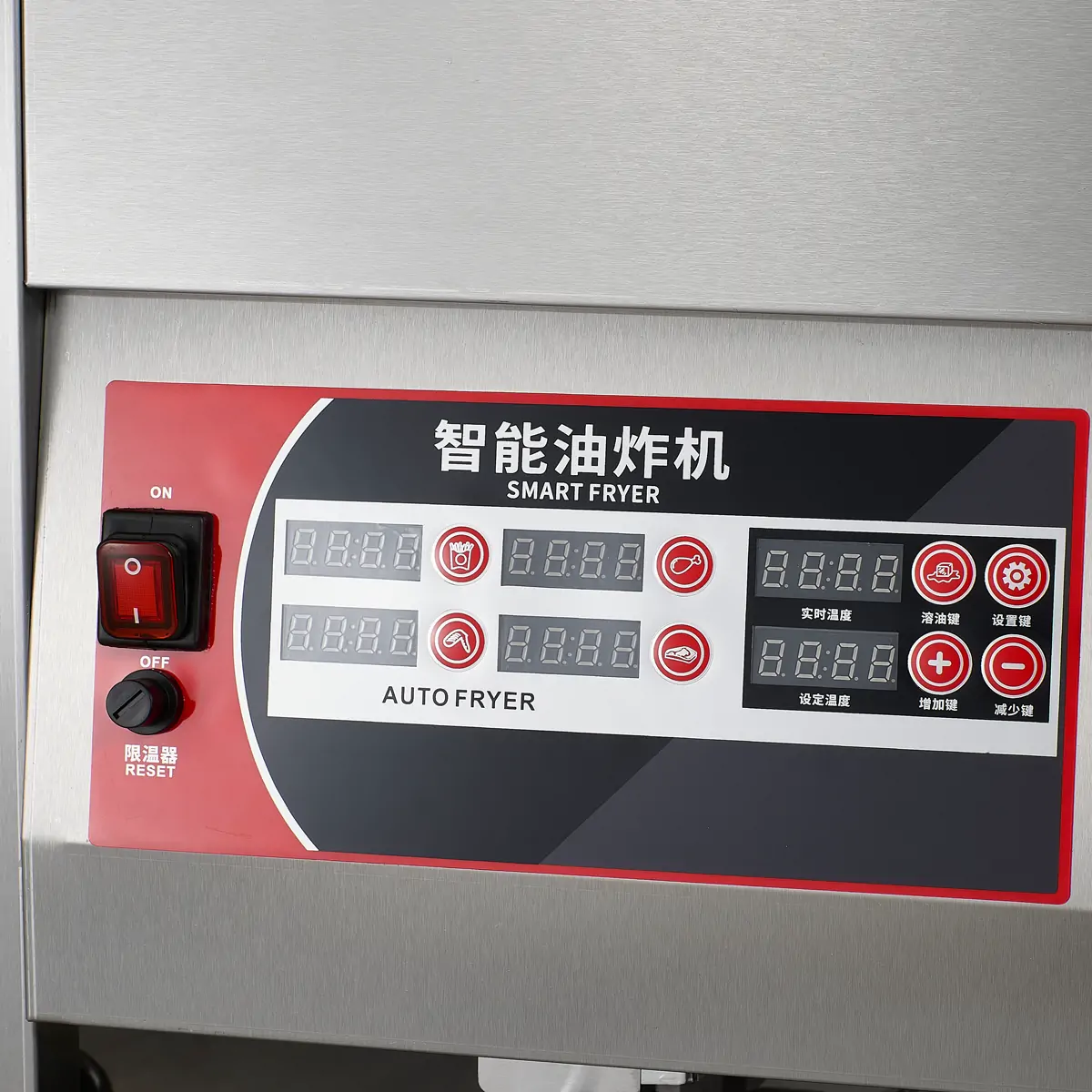 EF001 ZN07 ZN08 commercial deep fryer manufacturer five menu control panel