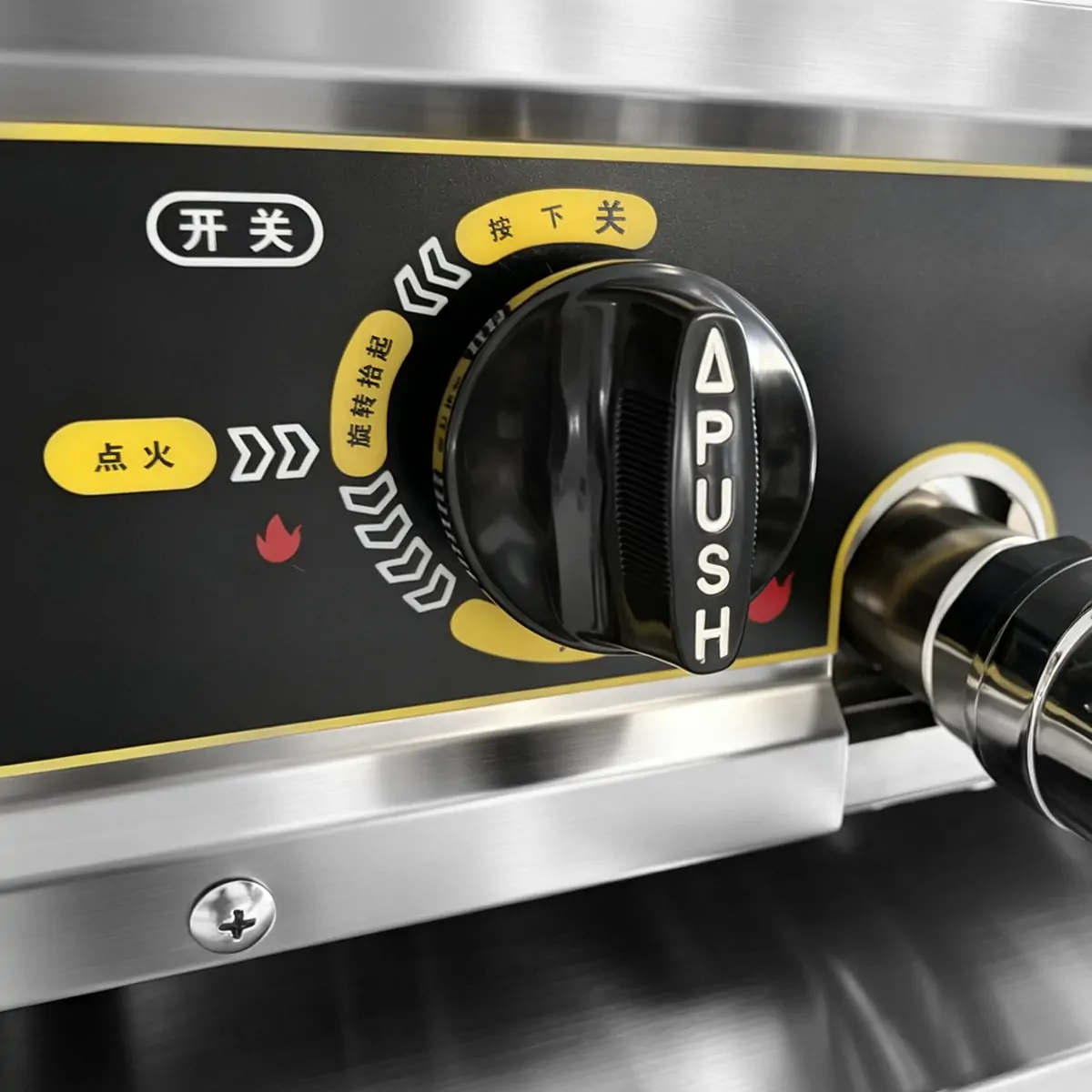 HW-RQ-WG001 mechanical ignition control for natural gas fryer