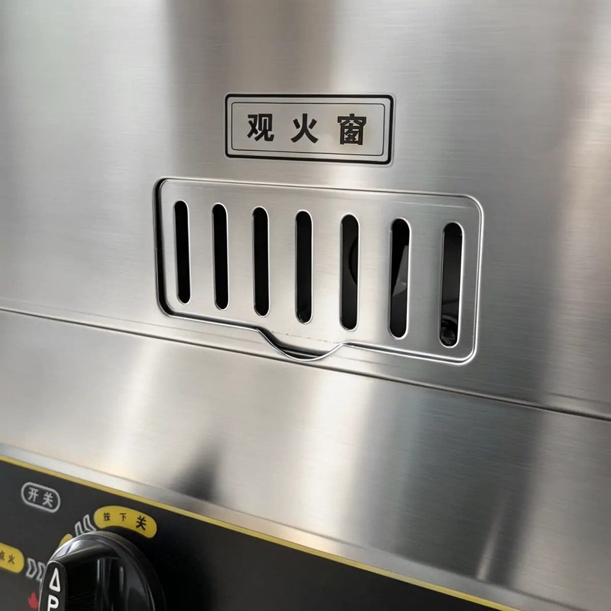 HW RQ WG004 F G double commercial fryer wholesale flame observation window