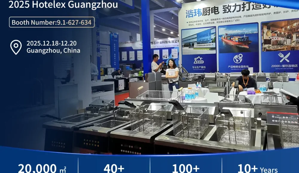 Shangbang commercial fryer and kitchen equipment display at Guangzhou Hotel Supplies Exhibition 2025